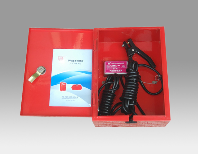 從原理到實踐&mdash;&mdash;全面了解靜電接地報警器